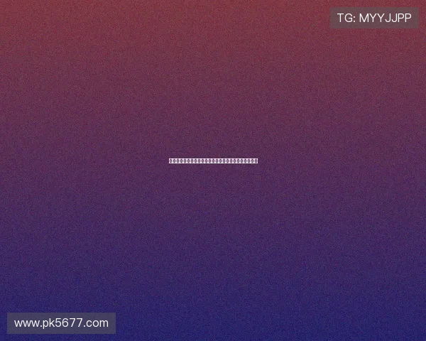 王俊杰谈首次亮相：紧张情绪下专注篮板防守与得分任务