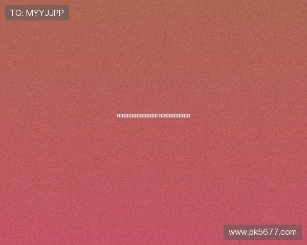 贝拉加西亚出任河南俱乐部体育总监 曾在中国工作多年积累经验