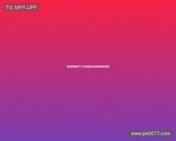 新未来城体育开出700万欧年薪合同 亚沙里拒绝担任核心位置